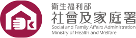 社會及家庭署
